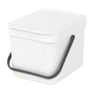 Waste Bin Sort & Go, 6L, White, Brabantia