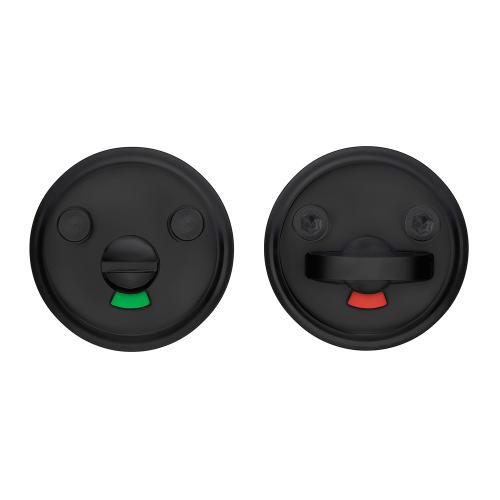 Toalettvred Matt Svart, Beslagsboden B210B