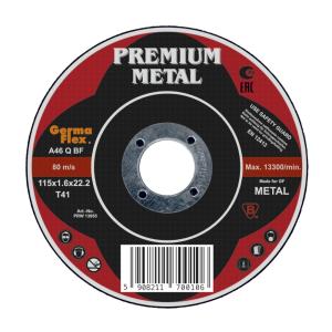 Skæreskive Metal A46Q 115x1,6x22,2mm 25stk Germaflex