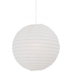 Riso 48 Lamp Shade White, nordlux 14094801