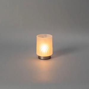 Genopladelig Lyslanterne LED 10x11cm Frostet Glas Konstsmide