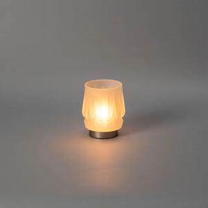 Genopladelig Lyslygte I Glas LED 10x11cm Frostet Konstsmide