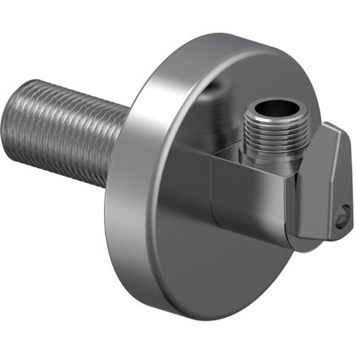 Aqua PLUS Nippel med kulventil G15xG20