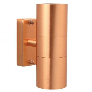 Double Sheet Wall Lamp Copper, 230V, 2X35W, nordlux 21279930
