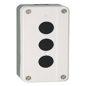 Push Button Box, Black/Light Grey,3-Hole,KB2, Malmbergs 3772233