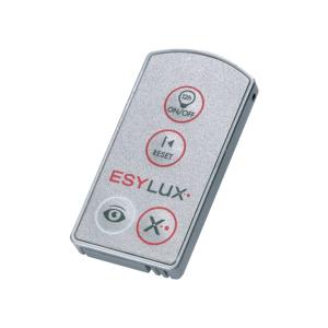 Esylux Remote Control Mobile-RCI-M 56mm Silver