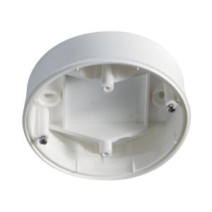 Esylux External Box 104mm IP20 White