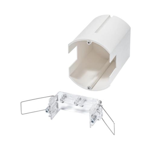 Esylux Loftindbygningssæt Til PD-Flat Hvid