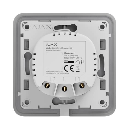 Ajax Relay Chrono Switch