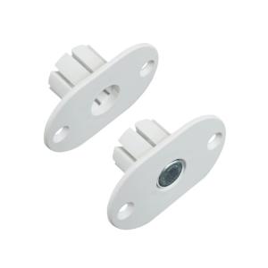 Alarmtech Plastic Adapter With Strong Magnet 2pcs White