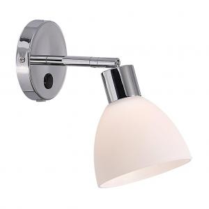 Ray Wall Lamp Chrome, nordlux 63191033