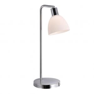 Ray Table Lamp Chrome, nordlux 63201033
