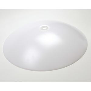 Replacement Cover AVR400 PIR White Legrand