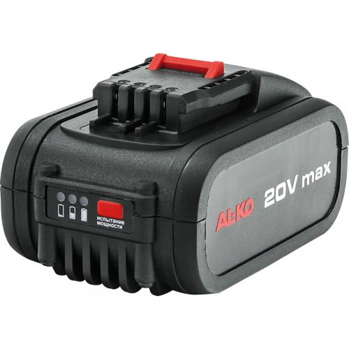 Easy Flex Batteri AL-KO B 100 Li 20V 5.0Ah