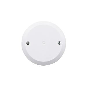 Cover Lid Round 100mm RS Pure White 5pcs Elko