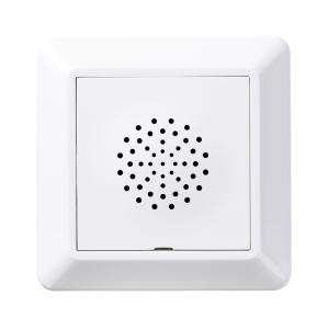 Doorbell IP21 Pure White Elko