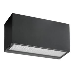 Vægarm Asker Graf Dali 5,5W 220-240V 3000K Antracit Norlys 1727GR