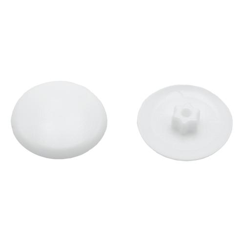 Täcklock PH2 12mm Plast Vit 200st Fast 280964