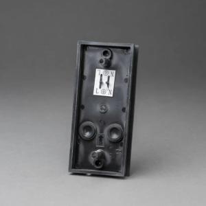 Vægbeslag Til 7512, 7516 Sort Konstsmide