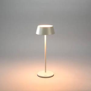 Menton Bordlampe USB 3.7V 2200-2700K IP54 Grå Konstsmide