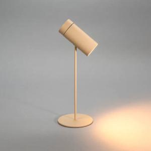 Multi Bordlampe USB 3.7V 2200K-3000K IP54 Sand Konstsmide