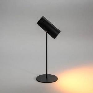 Multi Bordlampe USB 3.7V 2200K-3000K IP54 Sort Konstsmide