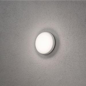 Cesena Wall Light Round LED, White, IP54, Konstsmide