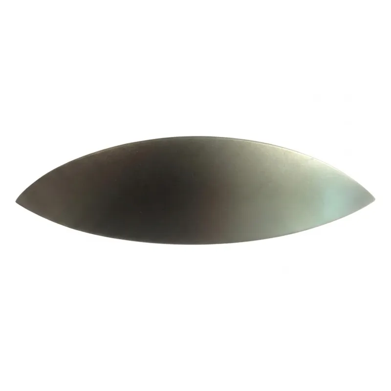 Lådhandtag CH1 Moon 32mm Mattkrom Bårebo 862275