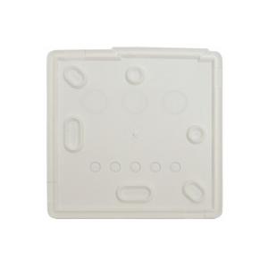 Membrane IP44, For 1437710, White, Malmbergs 1437606