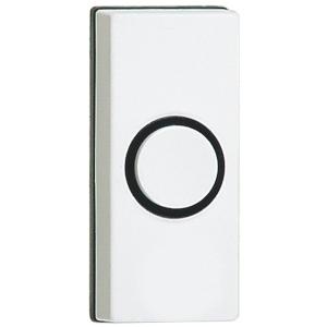 Door Push Button, White, Without Lighting, Malmbergs 5338367