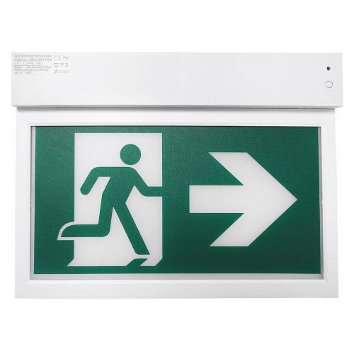 Nødbelysning Apollo LED, 5,2W, ESA10, Malmbergs 7351423