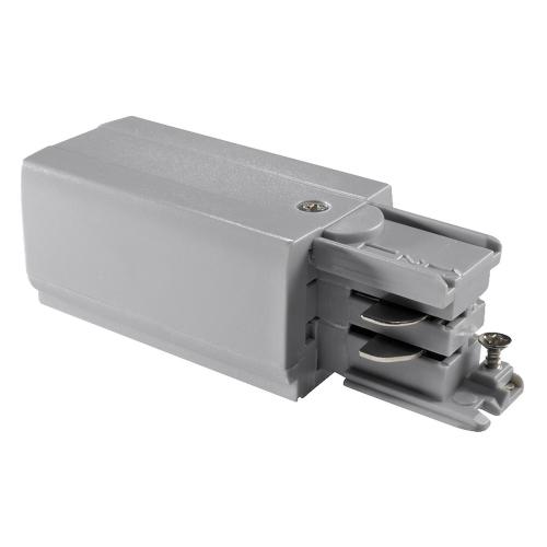 Anslutning Vänster, För 3-Fas Skena, Silver, Powergear 7420249