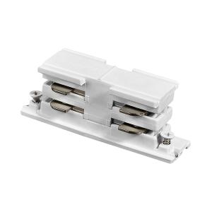 Joint Mini For 3-Phase Rail, White, Powergear 7420254