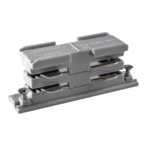 Joint Mini, For 3-Phase Rail, Silver, Powergear 7420255