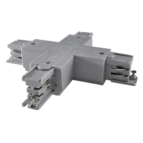 Ledkryds, Til 3-Faset Skinne, Sølv, Powergear 7420270