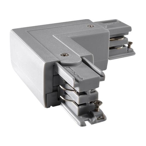 L-Led, Til 3-Faset Skinne, Sølv, Powergear 7420273