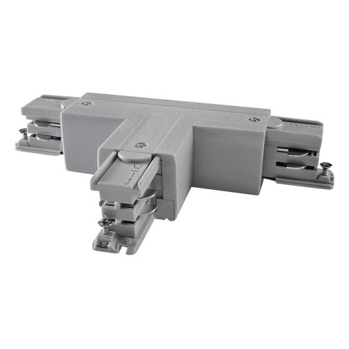 T-Led L1-L2, Til 3-Faset Skinne, Sølv, Powergear 7420276