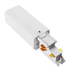 Connection Dali Left, For 3-Phase Rail, White, Powergear 7420299