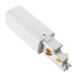 Connection Dali Right, For 3-Phase Rail, White, Powergear 7420302