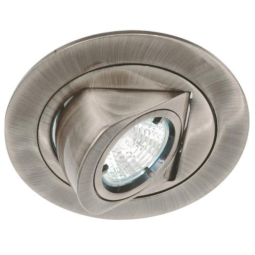 Downlight MD 28, 12V Satin/Silver, IP21, 35W, Malmbergs 7430905
