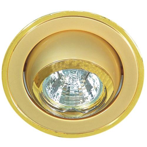Downlight MD 87, 12V,20W, Guld Matt, IP21, Malmbergs 7466379