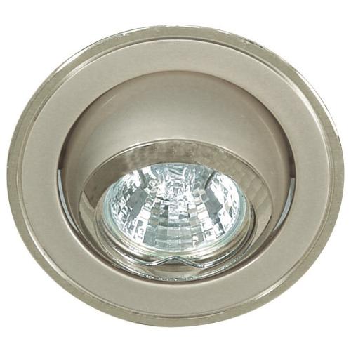 Downlight MD 87, 12V, 20W, Satin/Silver, IP21, Malmbergs 7466381