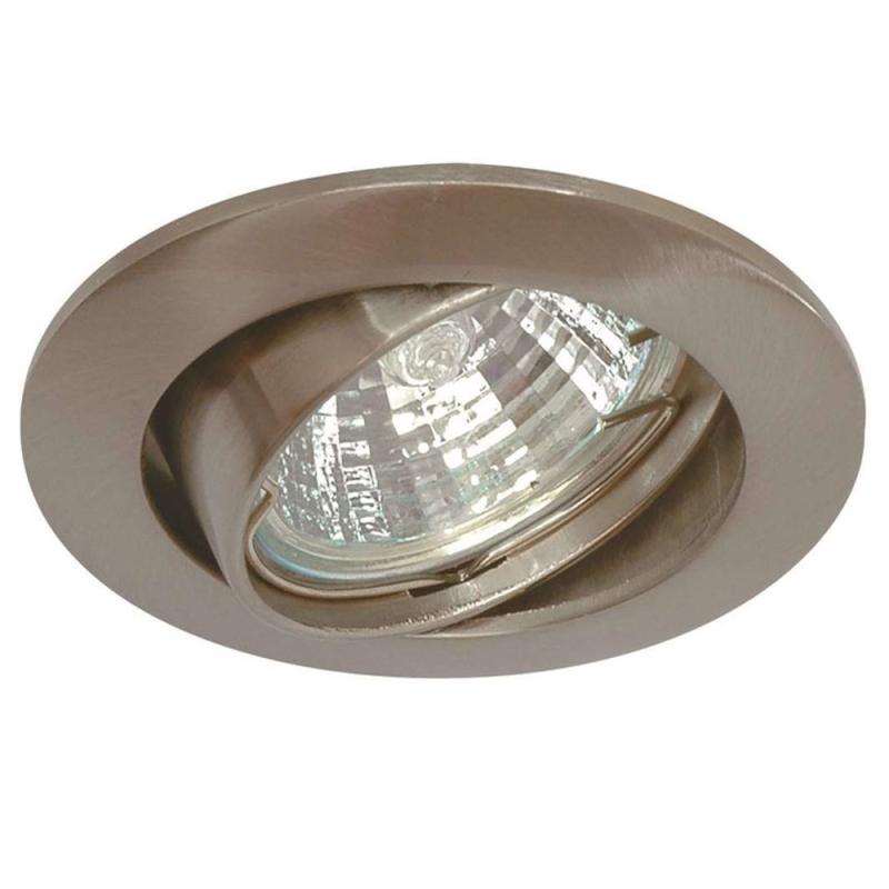 Downlight MD-35 35W 12V IP21 Satin/Sølv Malmbergs 7466429
