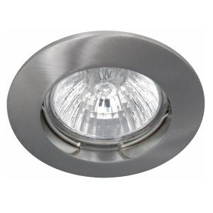 Downlight MD-64, 50W, 230V, IP21, Satin/Silver, Malmbergs 7466462