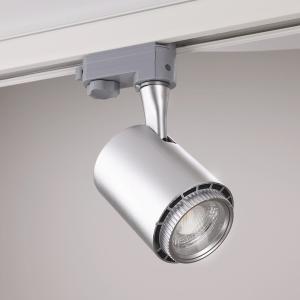 Rex II LED Skinnelys, 3 Faset, 13W, 230V, Sølv, Malmbergs 9974390