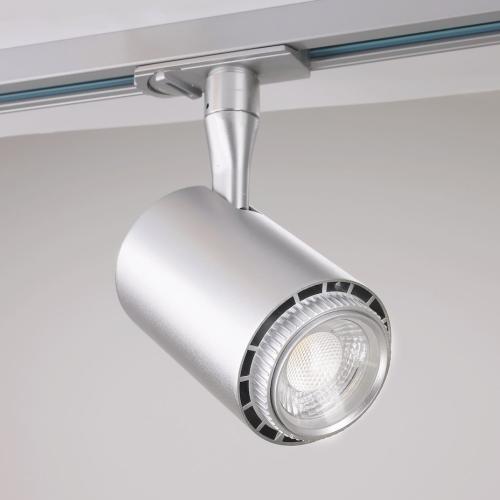 Velo LED Track Light 1-Phase 13W 230V IP20 Silver Malmbergs 9974407