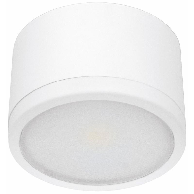 Downlight MD-19, LED, 2W, AC-Chip, Hvid, Malmbergs 9974729