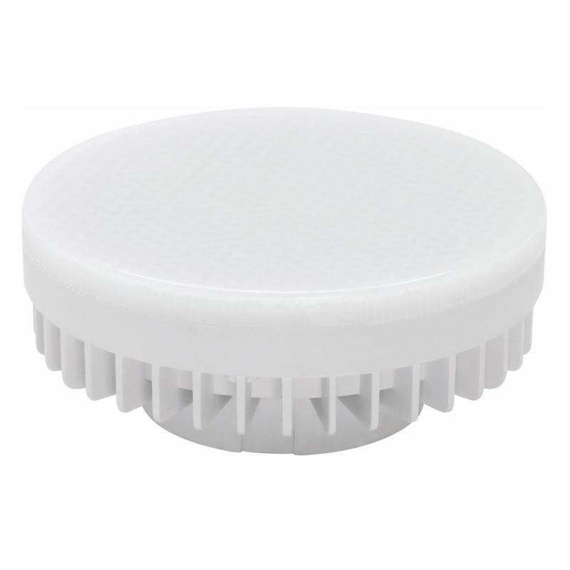 Bluetooth LED Ljuskälla Inklusive Rf Till MD-530, 7W, 230V, Malmbergs 9974738