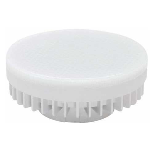 Bluetooth LED Lyskilde Inklusive Rf Til MD-530, 7W, 230V, Malmbergs 9974738