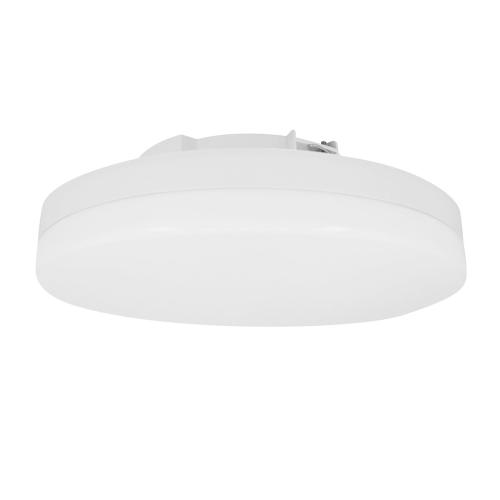 LED Luminaire ESS, Round, ESS-R, Dim, MB, 12W, 230V, IP21, Malmbergs 9975277